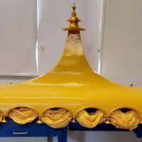 Pagoda Pelmet